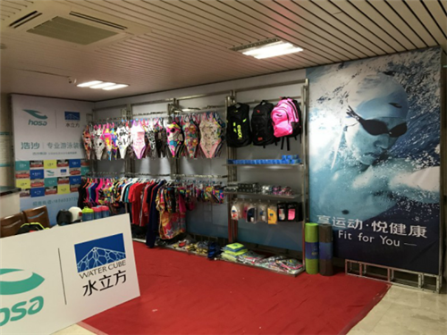 江蘇省第19屆運動會高校部甲組游泳比賽圓滿落幕 體育賽事經營的新啟示