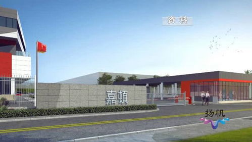揚(yáng)州經(jīng)濟(jì)技術(shù)開發(fā)區(qū)嘉頓港揚(yáng)食品新廠項(xiàng)目封頂，技術(shù)開發(fā)引領(lǐng)打造國內(nèi)領(lǐng)先食品生產(chǎn)研發(fā)基地